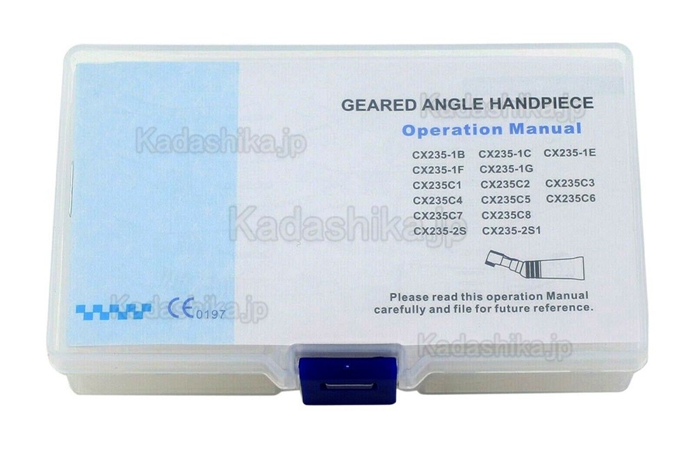 YUSEDNET CX235C5-1M 歯科用6:1エンドコントラアングルハンドピース